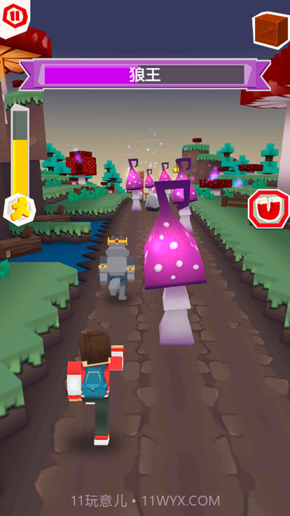 像素世界跑酷截图4