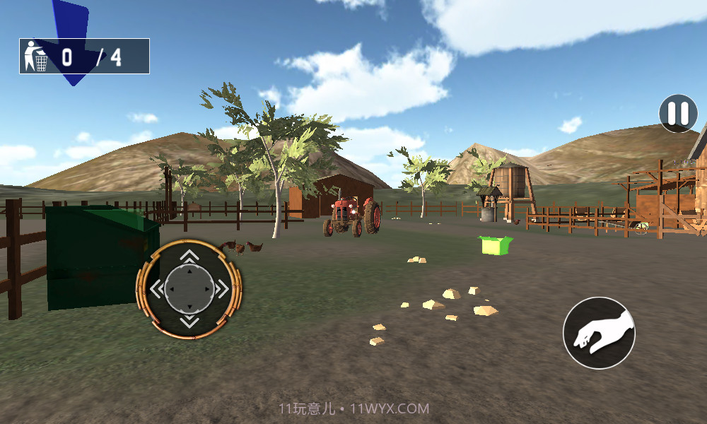 马厩生活模拟器截图3 马厩生活模拟器截图3