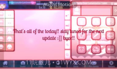 加查评论官方截图2 加查评论官方截图2