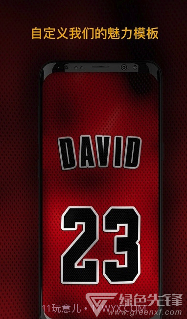 Alive动态壁纸(动态壁纸工具)V1.1.2 安卓最新版截图2 Alive动态壁纸(动态壁纸工具)V1.1.2 安卓最新版截图2