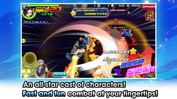 王国之心截图3 王国之心截图3