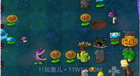 僵尸大战植物随机植物版截图1 僵尸大战植物随机植物版截图1