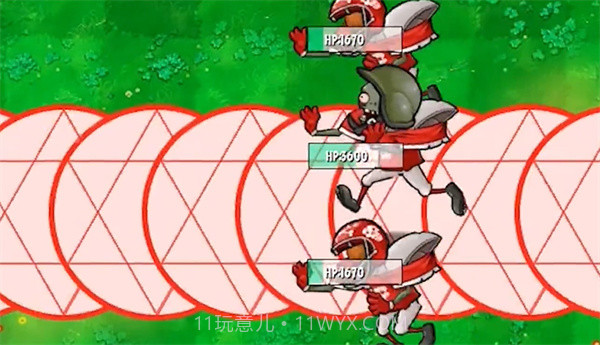 植物大战僵尸逝版截图1 植物大战僵尸逝版截图1