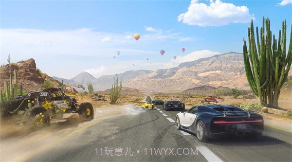 至尊兰博基尼截图2 至尊兰博基尼截图2