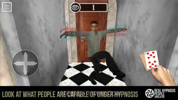 催眠人模拟器截图3 催眠人模拟器截图3