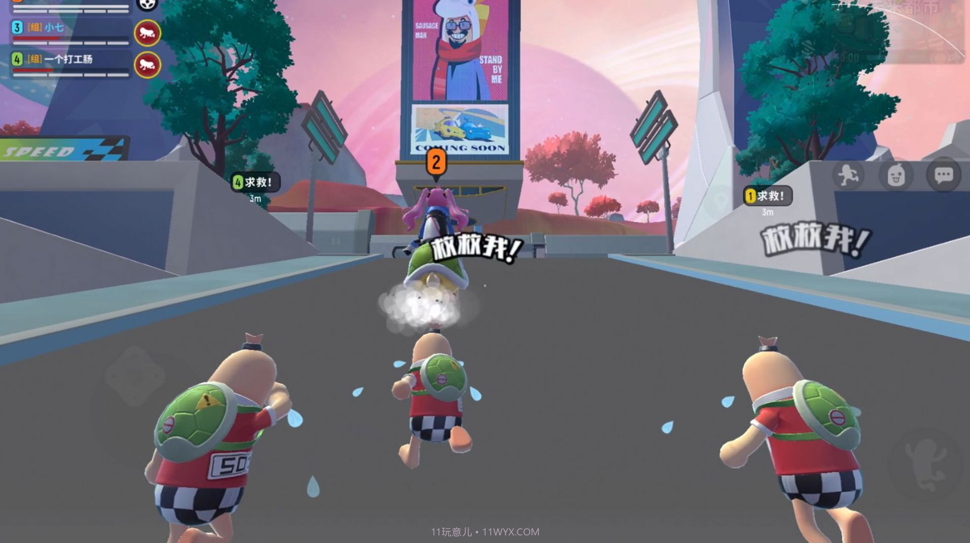 香肠派对ss12赛季先行服截图2 香肠派对ss12赛季先行服截图2