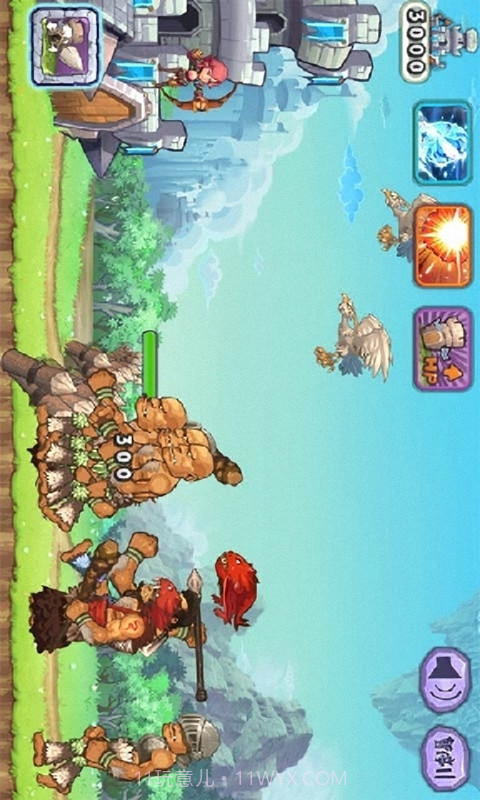 巨人捕手截图1 巨人捕手截图1