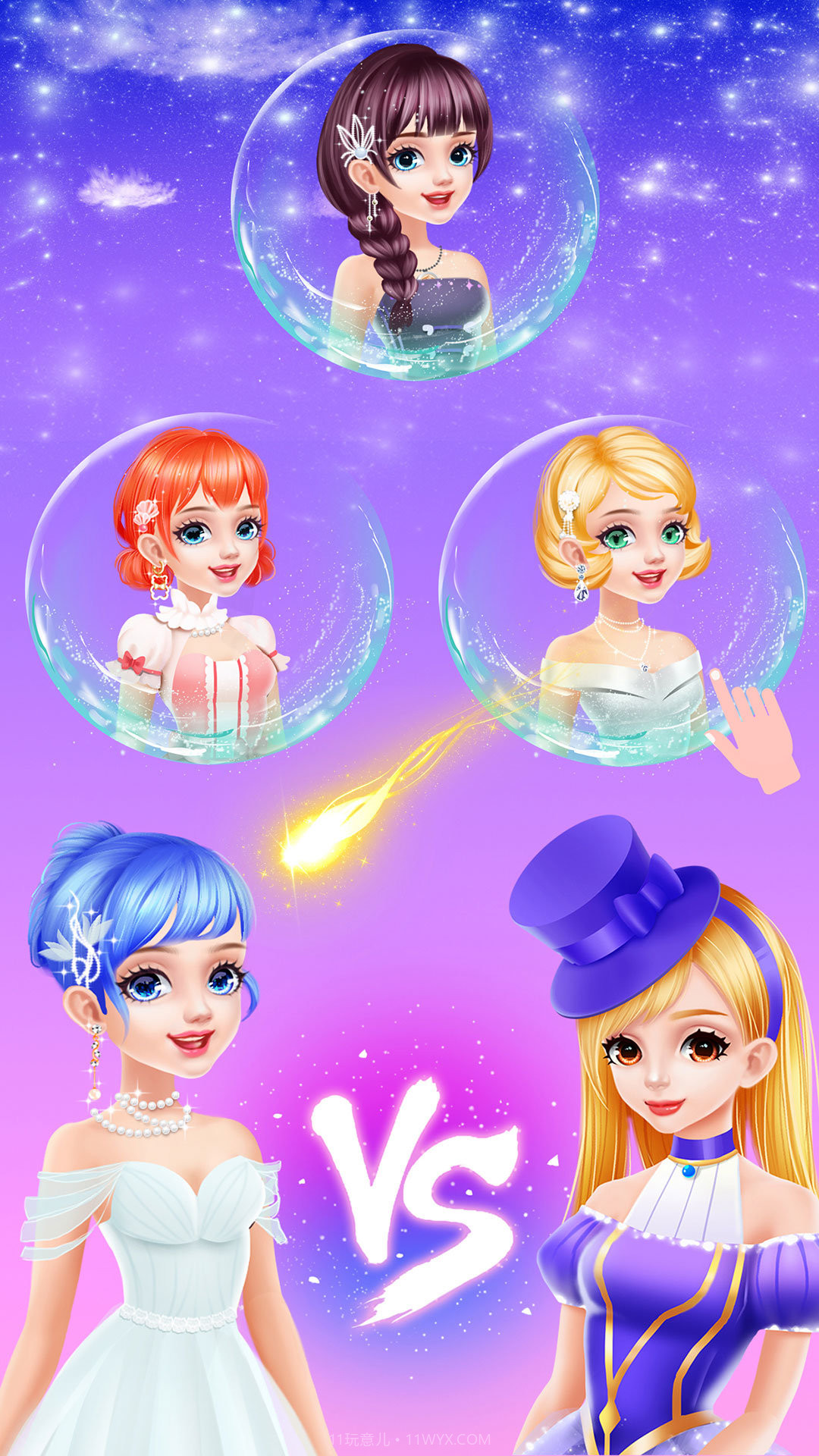 艾尔莎公主舞会装扮故事截图5 艾尔莎公主舞会装扮故事截图5