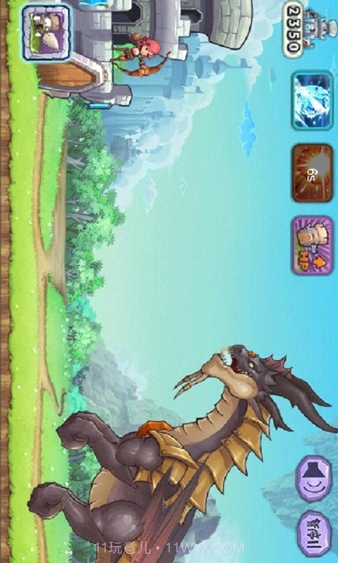 巨人捕手截图2 巨人捕手截图2