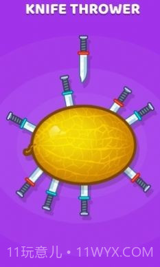 2人游戏派对战斗截图2 2人游戏派对战斗截图2