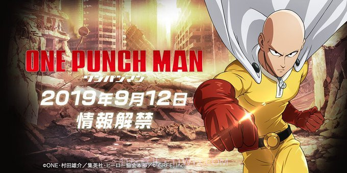 一拳超人一击认真对战截图3 一拳超人一击认真对战截图3