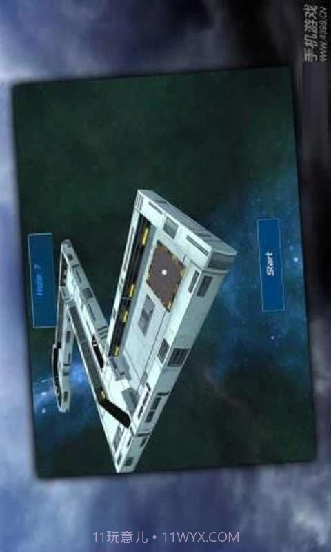 太空高尔夫截图1 太空高尔夫截图1