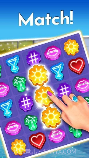 爱情岛媒人截图3