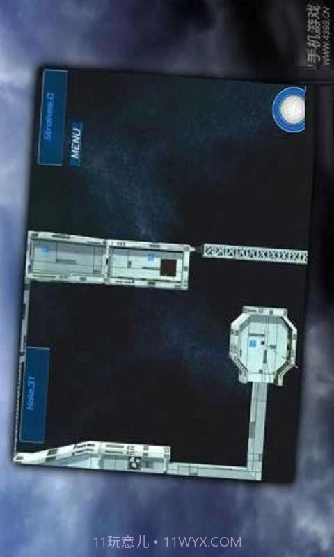 太空高尔夫截图4 太空高尔夫截图4