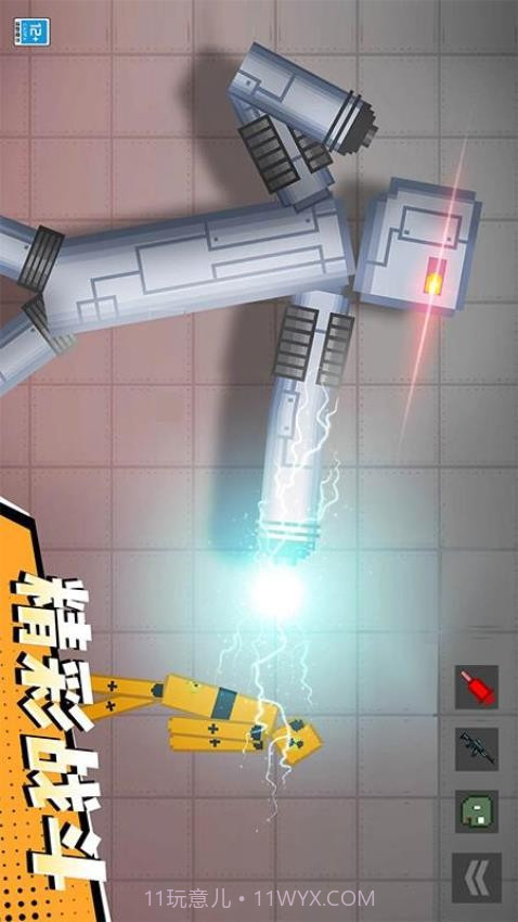 怪兽游乐场完整版截图3 怪兽游乐场完整版截图3