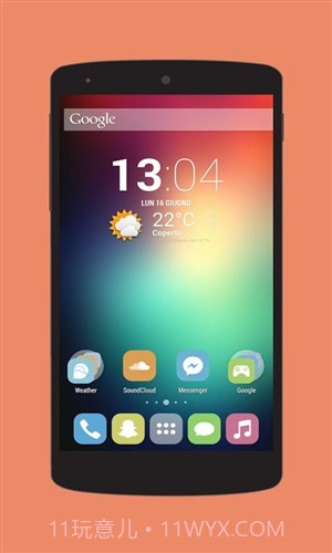 Veronica图标包截图2