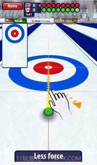 3D真人撞冰壶截图4 3D真人撞冰壶截图4