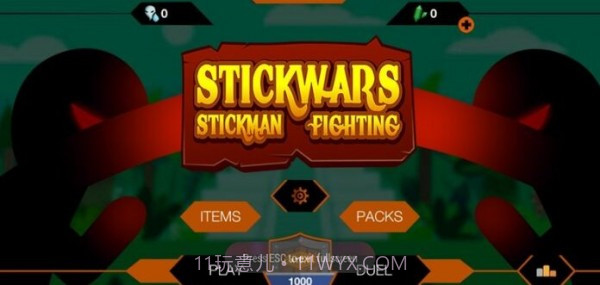 粘棍战士截图1 粘棍战士截图1