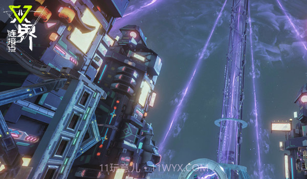 双界链接点截图3