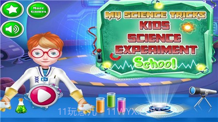 科学技巧实验学校截图2 科学技巧实验学校截图2