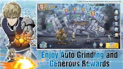 一拳超人英雄之路截图1 一拳超人英雄之路截图1