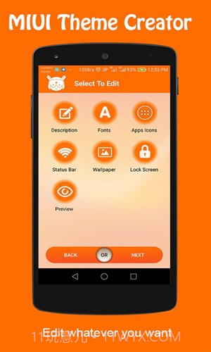 MIUI主题制作器截图4 MIUI主题制作器截图4
