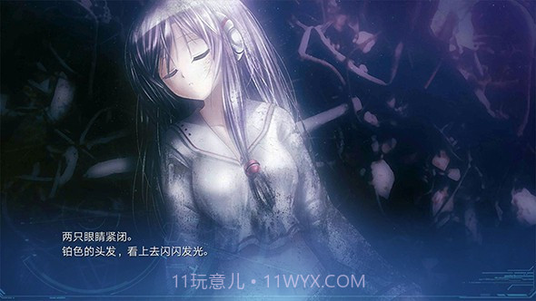 Lucy她所期望的一切截图1