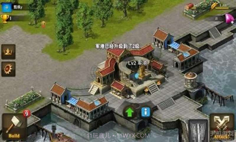 帝国围攻截图2 帝国围攻截图2