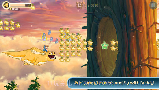 我和巴蒂手机版截图3