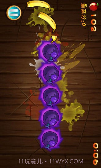 中华小当家截图2 中华小当家截图2