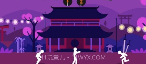 粘棍战士截图3 粘棍战士截图3
