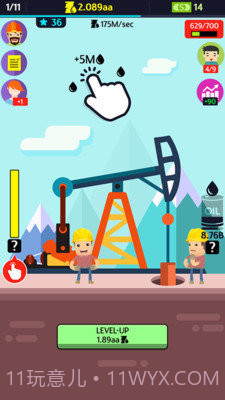 闲置石油大亨手机版截图2