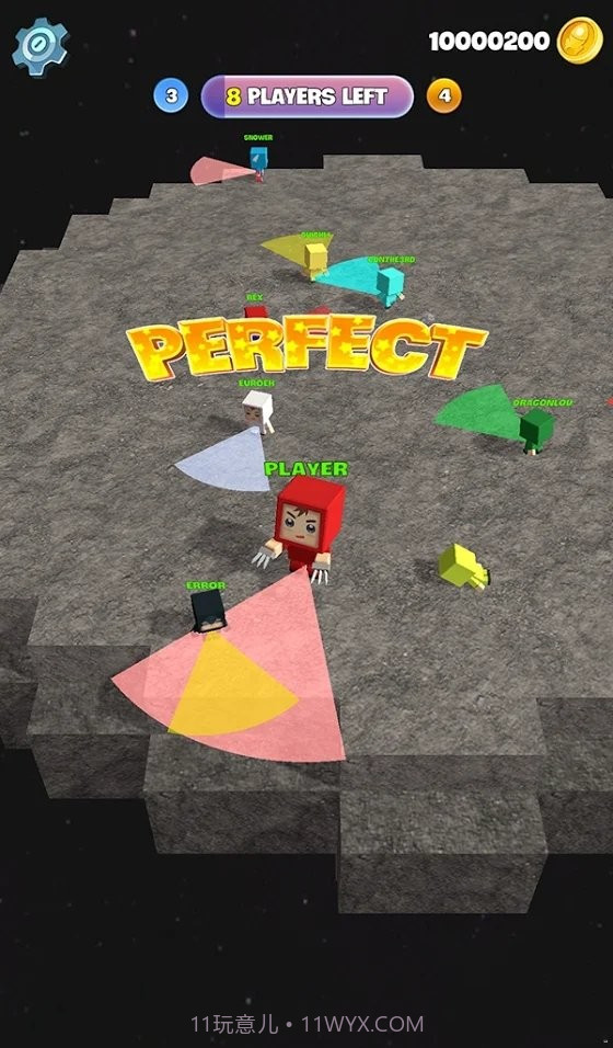 工艺粉碎机截图3