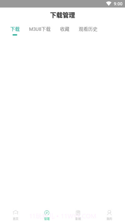 看下视频全网截图4 看下视频全网截图4