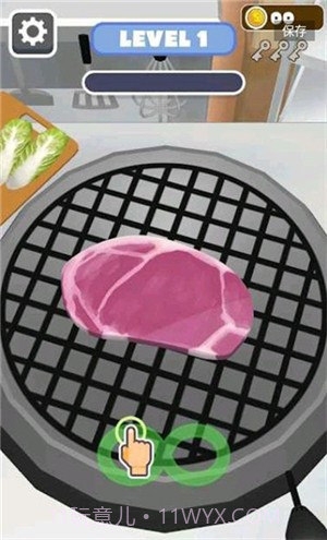 烧烤西施2截图3 烧烤西施2截图3