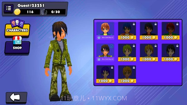 推箱子模拟器截图2