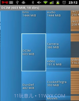磁盘详情 DiskUsage截图2