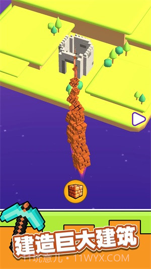 矿工模拟器截图3