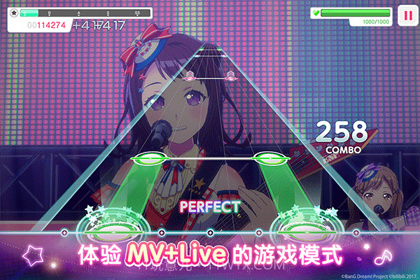 邦邦音游精简版截图5 邦邦音游精简版截图5