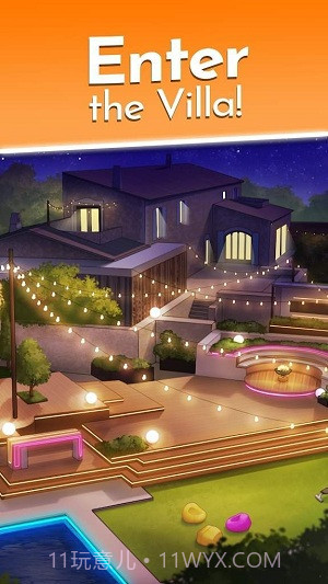 爱情岛媒人截图2