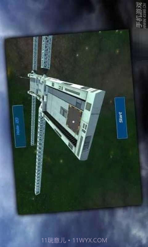 太空高尔夫截图2 太空高尔夫截图2