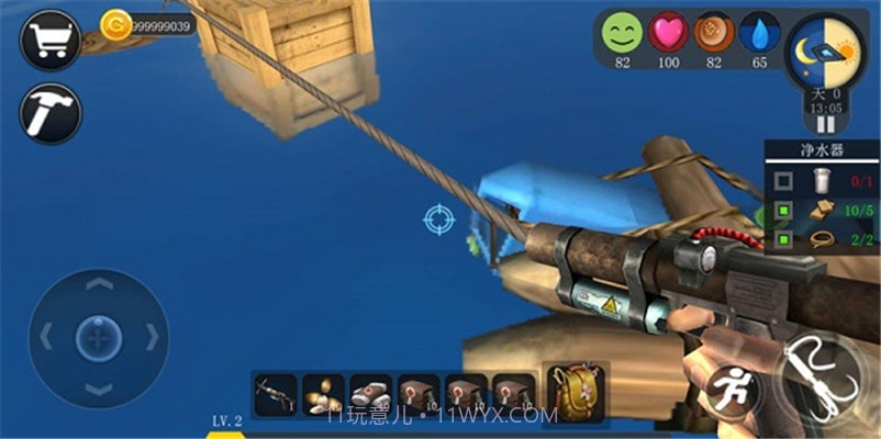 创造我的世界最新版截图2