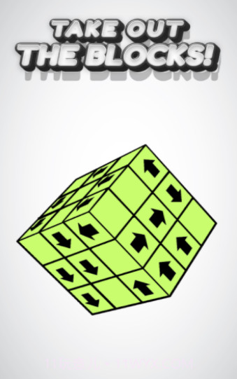 tap away截图3 tap away截图3