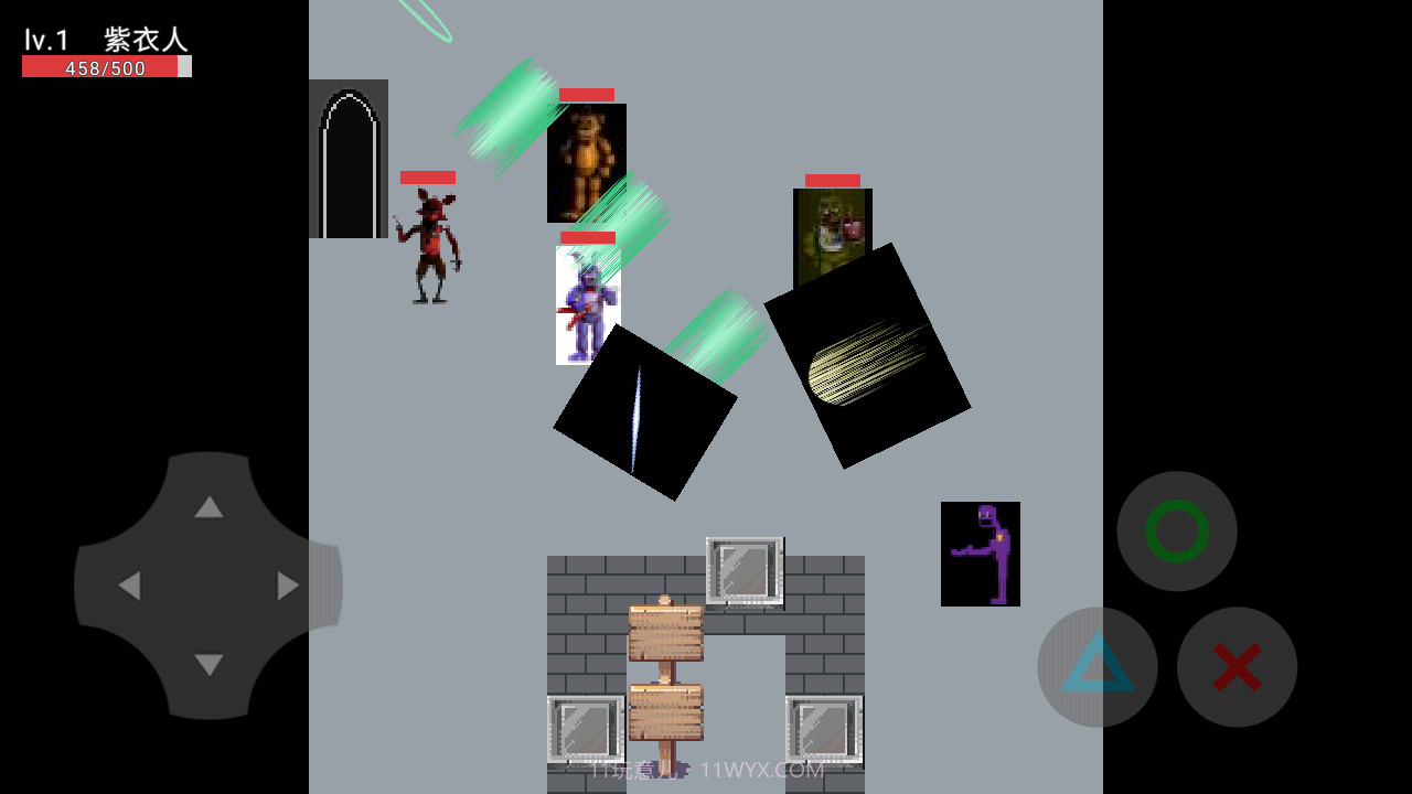 FNAF废墟截图2 FNAF废墟截图2