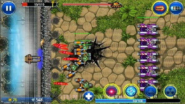 坦克现代防御截图3