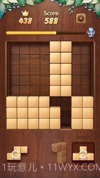 木块拼图3D截图1 木块拼图3D截图1