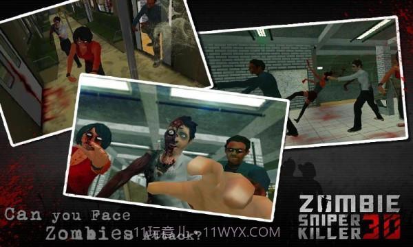 暴击丧尸最新版截图2 暴击丧尸最新版截图2