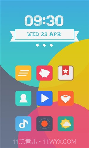 Miu图标包截图3 Miu图标包截图3