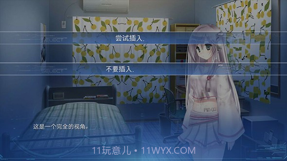 Lucy她所期望的一切截图4