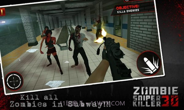 暴击丧尸最新版截图1 暴击丧尸最新版截图1